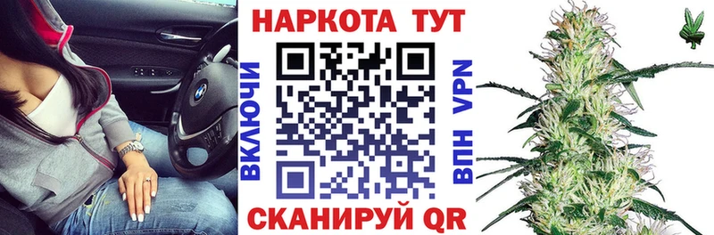 Названия наркотиков Пролетарск ГАШ  А ПВП  Меф мяу мяу  Cocaine 