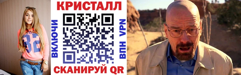 АМФ 97% Пролетарск