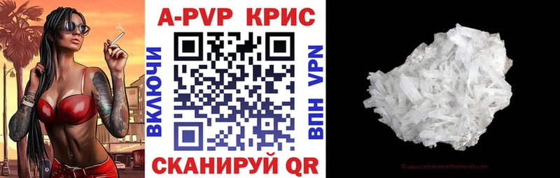 A PVP СК Пролетарск