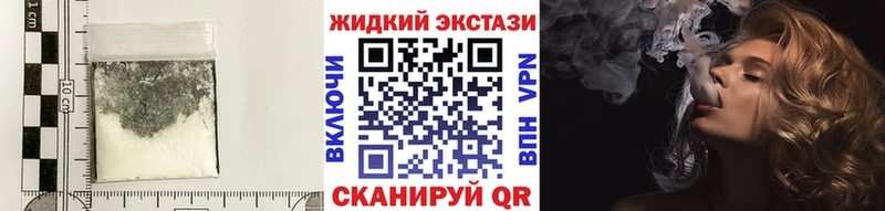 площадка как зайти купить сайты Пролетарск Бутират бутик