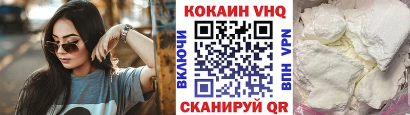 KRAKEN как зайти  Пролетарск  Cocaine 98% 