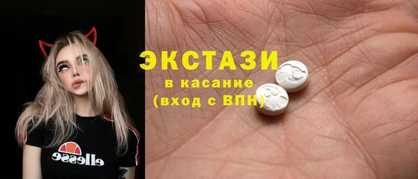кокаин премиум Алексин
