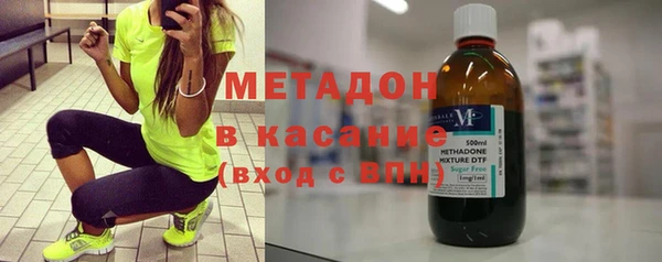 MDMA Premium VHQ Алзамай