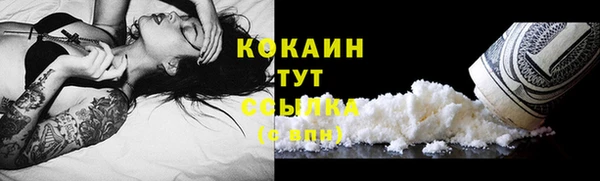 не бодяженный Алексеевка