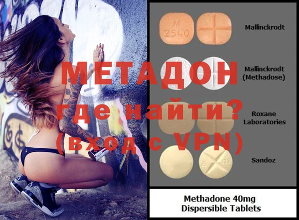 не бодяженный Алексеевка