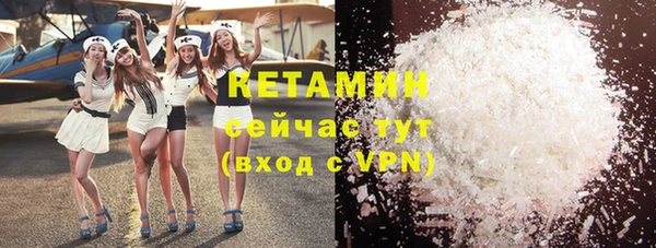 не бодяженный Алексеевка