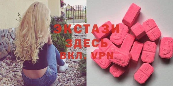 не бодяженный Алексеевка