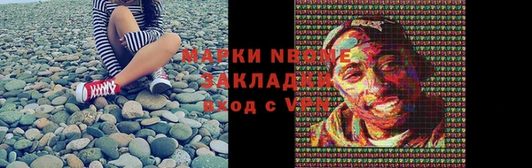 MDMA Premium VHQ Алзамай