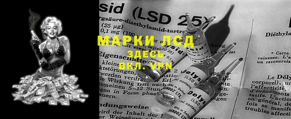 кокаин премиум Алексин