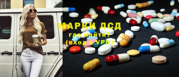 не бодяженный Алексеевка