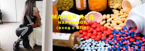 MDMA Premium VHQ Алзамай