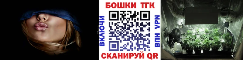Каннабис тримм  наркота  Пролетарск 